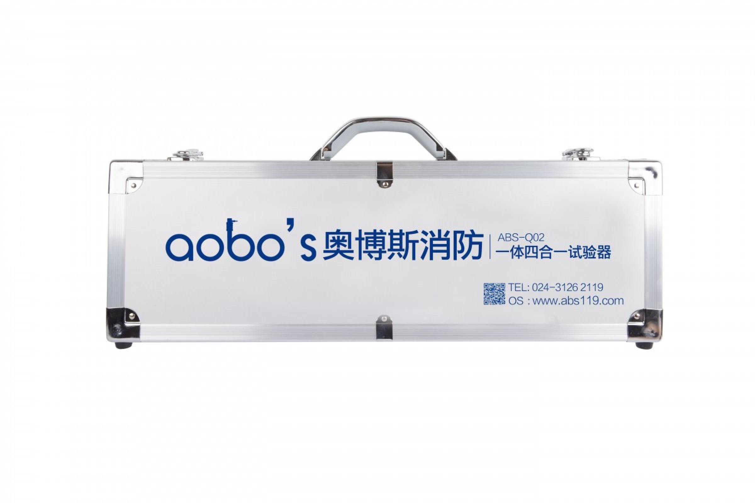 SF- Q02 (2.5 м)