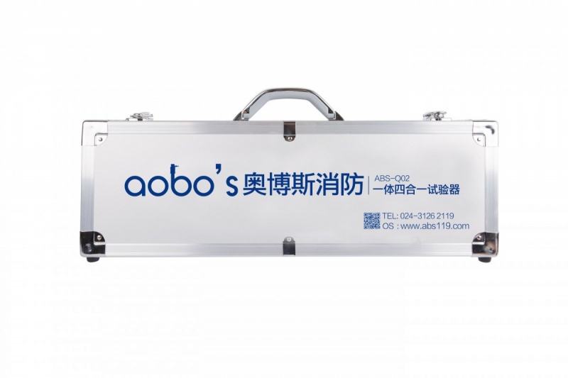 SF- Q02 (2.5 м)